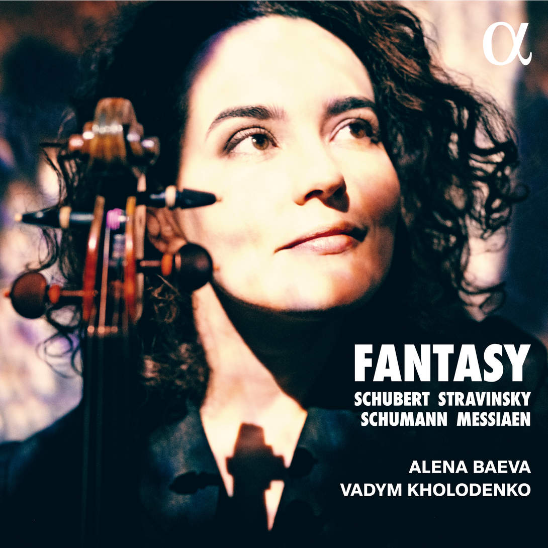 NEW RECORDING: Alena Baeva & Vadym Kholodenko