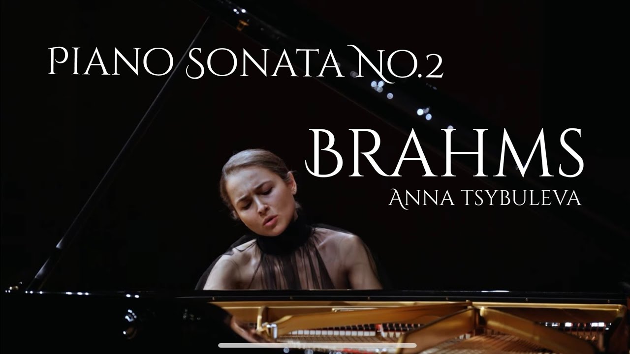 Brahms Piano Sonata No.2